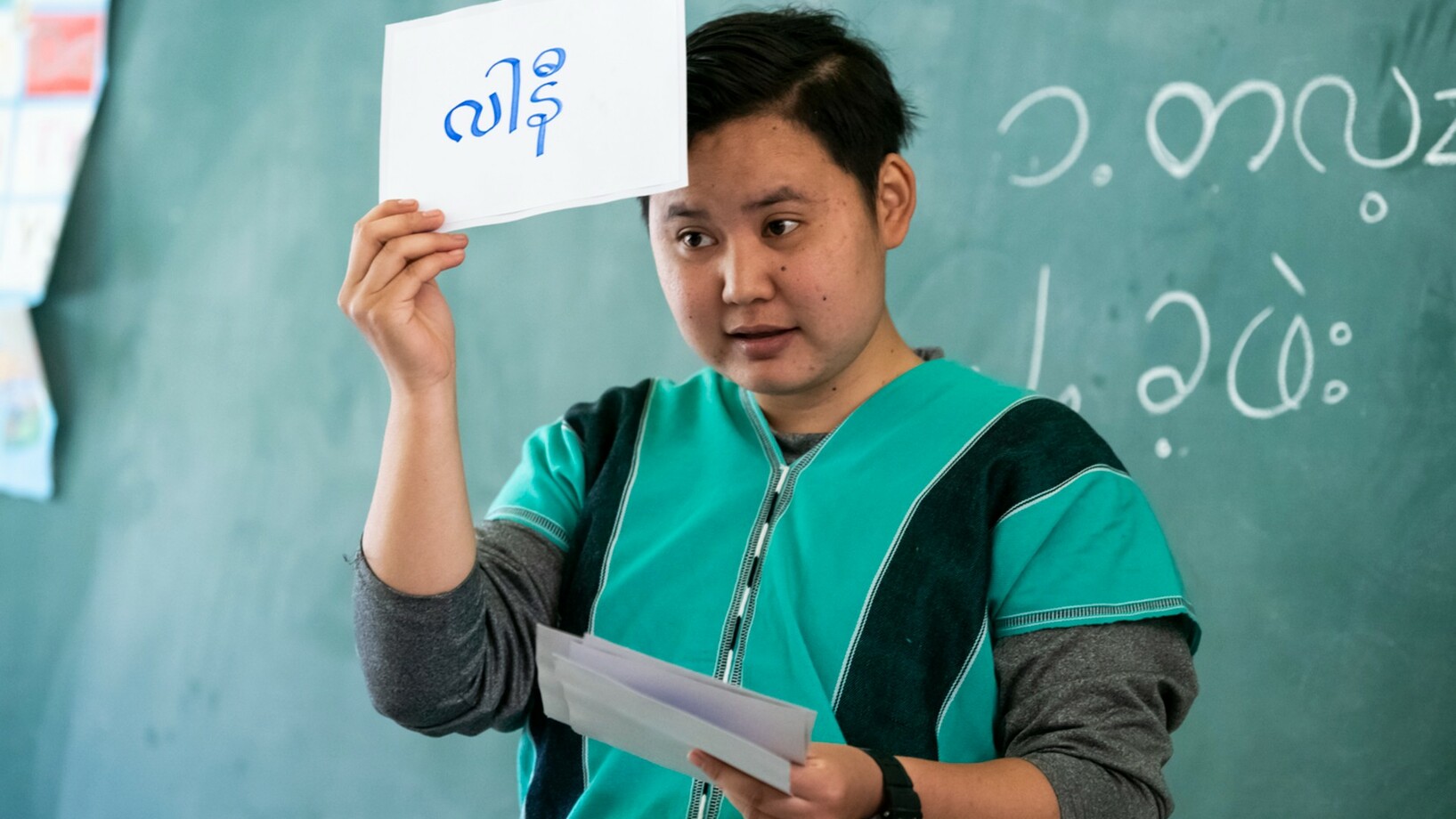 Muttersprachunterricht in Thailand